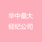 模特合集-恢复的_85 - 副本